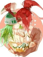 福建导航大菠萝